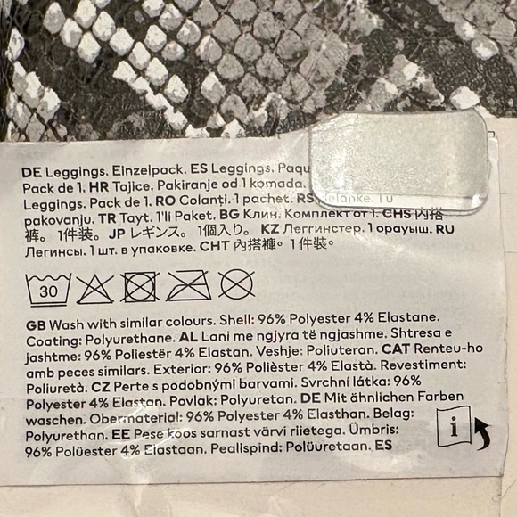 NWT H&M White Snakeskin Coated Leggings Size XS - Picture 10 of 12